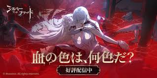 4Gamer.net - News update