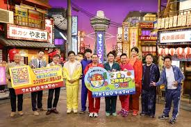 Yahoo!ニュース - News update