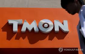 연합뉴스 - News update