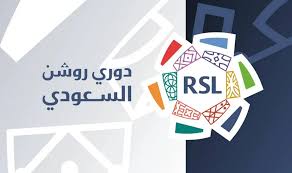 الشرق الأوسط - News update