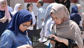 العين الإخبارية - News update