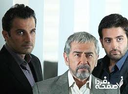 زمان پخش و تکرار سریال پیدا و پنهان از شبکه آی فیلم ۱۴۰۴ خ|صفحه فردا