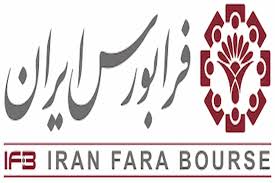 عرضه اولیه سهام شرکت نیان باتری خاوران به روش ترکیبی در نماد معاملاتی