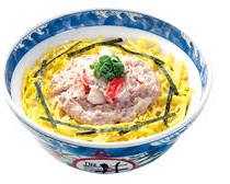 ザ丼 ツナマヨ丼の画像
