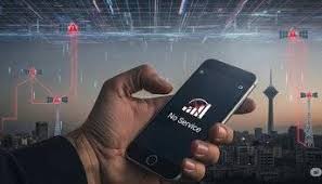 آنتن