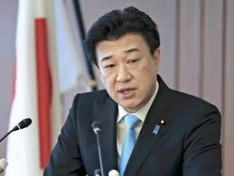 News source: 読売新聞オンライン