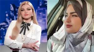 سما