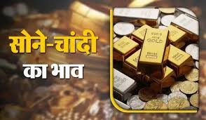 Punjabkesari.com - News update