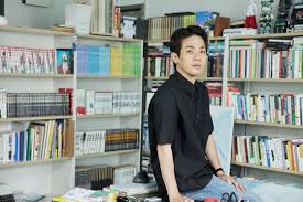 미주중앙일보 The Korea Daily - News update