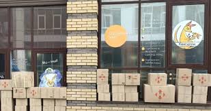 Район.in.ua - News update