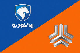 قیمت محصولات ایران خودرو و سایپا امروز ۶ شهریور ۱۴۰۴ / افزایش شدید قیمتها! + جدول