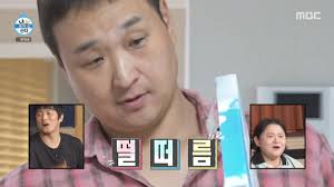 머니투데이