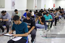 مشاهده
