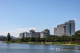 매일경제 - News update