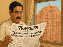 आईटीआर फाइलिंग की अंतिम तिथि बढ़ी? करदाताओं के लिए राहत! - Imagen principal del artículo