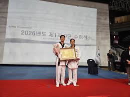 당진신문