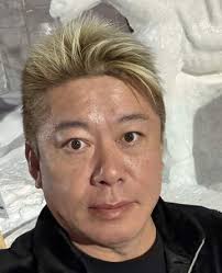 ホリエモン「細木さんに言われた『あなた、背中に龍が乗ってるわよ』」と占師・細木数子との共演秘話を語る | チバテレ＋プラス