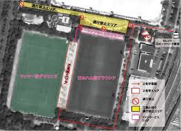 セレッソ大阪オフィシャルウェブサイト | Cerezo OSAKA - News update