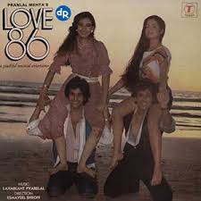 Image result for film (Love 86)(1986)