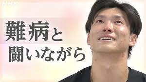 湯浅京己、苦難を乗り越え再び輝く！阪神タイガースを支える魂のエース