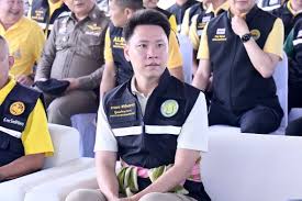 ประชาชาติธุรกิจ - News update