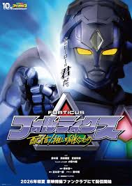 News source: 電ファミニコゲーマー