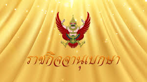 posttoday - News update