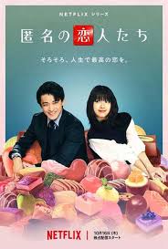 Yahoo!ニュース - News update
