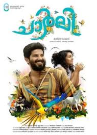 Image result for songspk