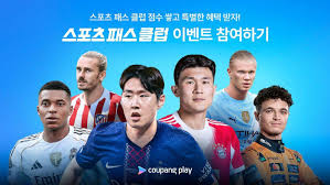 뉴스1 - News update