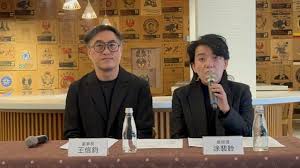 News source: 奇摩新聞