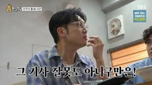 뉴스1 - News update