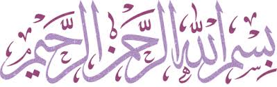 Image result for ‫احمداسماعیلی کریزی/تصاویر‬‎