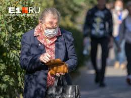 Е1.ру - News update