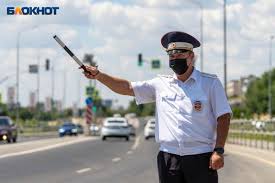 Блокнот Таганрог - News update