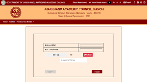 JAC Class 11th Result 2025 declared @ jacresults.com, records 98.7% pass percentage – direct link here