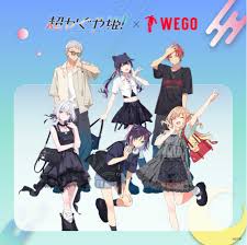 News source: WEGO ONLINE STORE