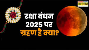 Times Now Navbharat - News update