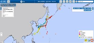 Yahoo!ニュース - News update