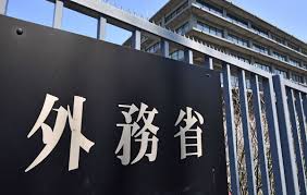 東京新聞デジタル - News update