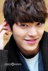 Image result for kim woo bin