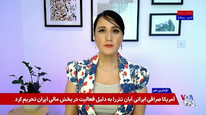 حمیدرضا رجب‌زاده، مداح حکومتی، کشته شد؛ پلیس در حال تحقیق درباره پرونده