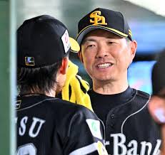 nikkansports.com - News update
