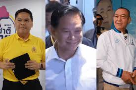 ประชาชาติธุรกิจ - News update