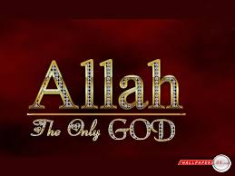 Image result for ALLAH Names HD Wallpapers