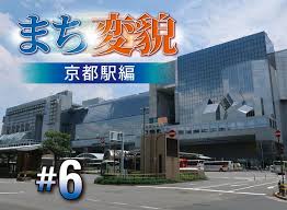 京都新聞デジタル - News update