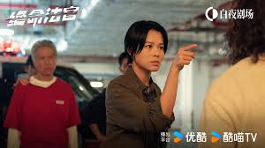 南方+ - News update