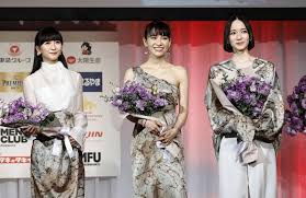下野新聞社 - News update