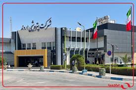 سهام جذاب و سودآور «اروند» فردا عرضه می‌شود