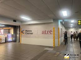 News source: 奇摩新聞